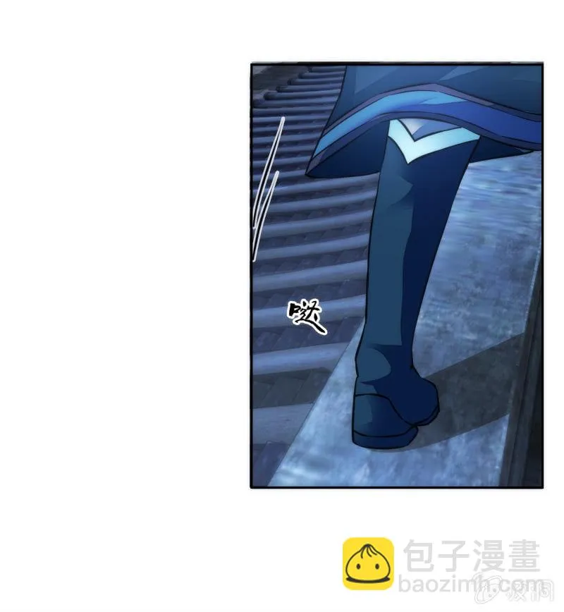 第46话 第41页