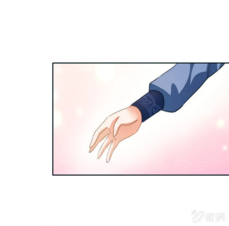 第47话 第24页