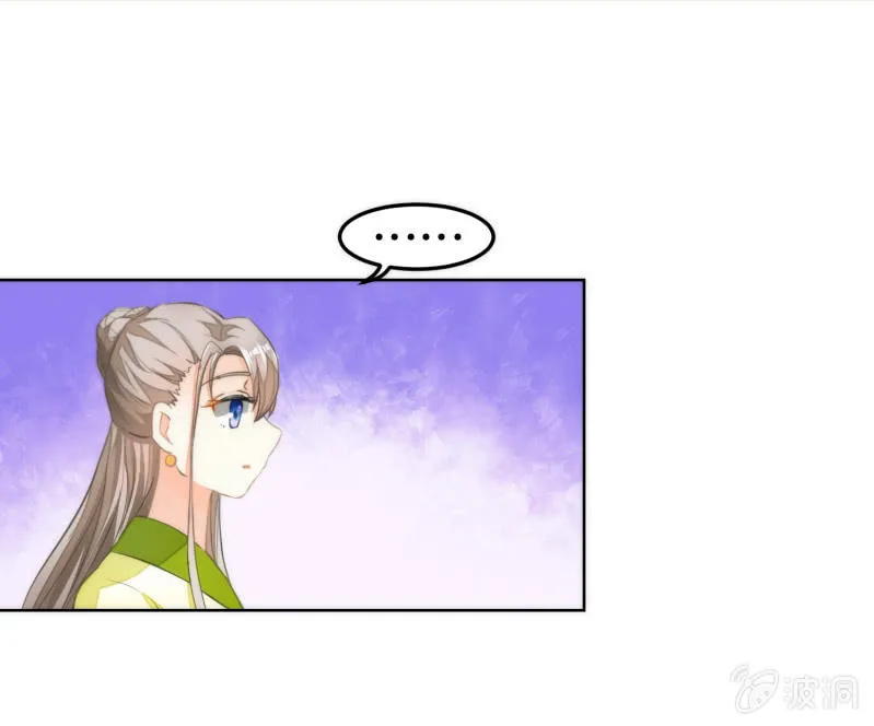 第48话 第18页