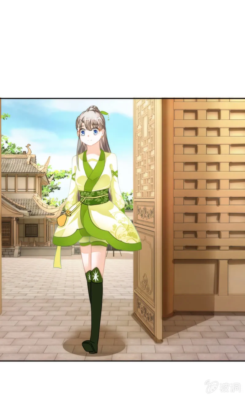 第49话 第13页