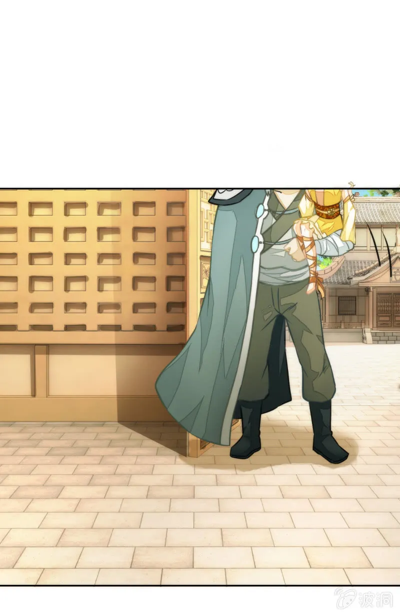 第49话 第24页