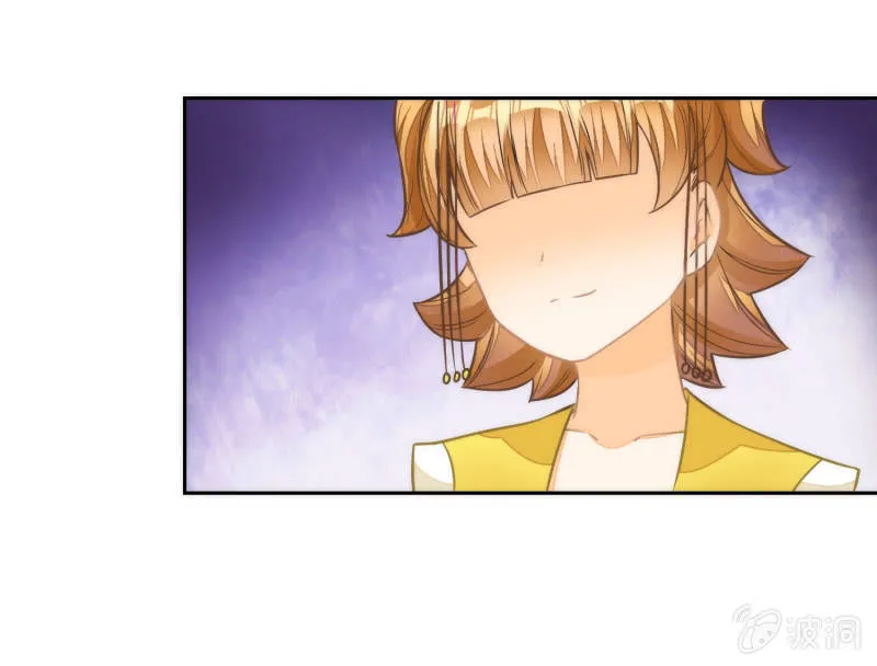 第49话 第27页
