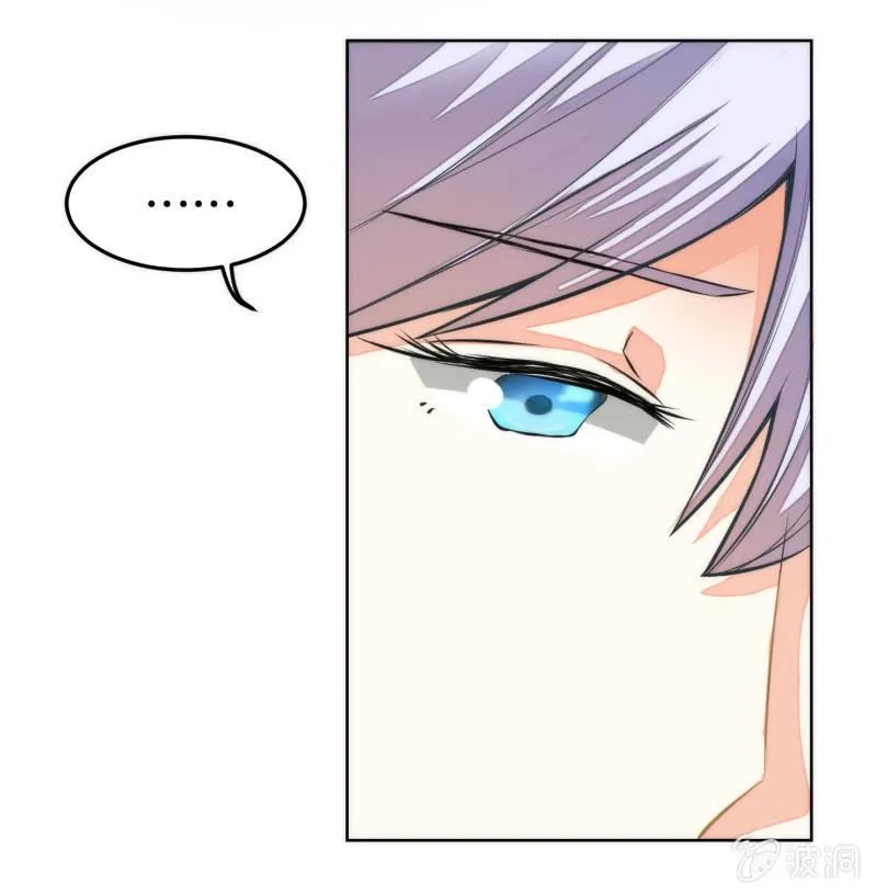 第49话 第34页