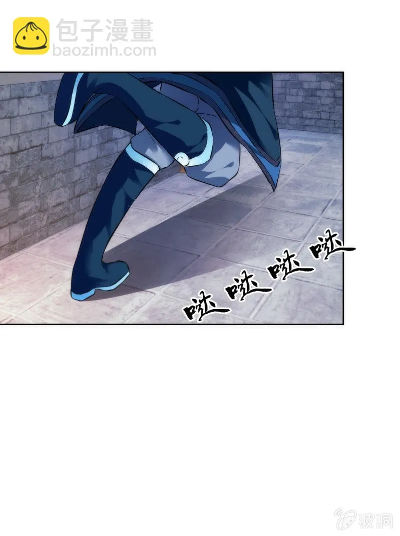 第51话 第38页