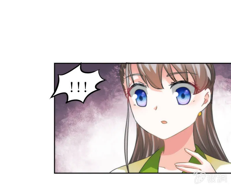 第51话 第44页