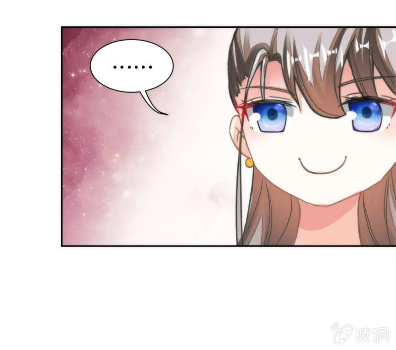 第50话 第34页