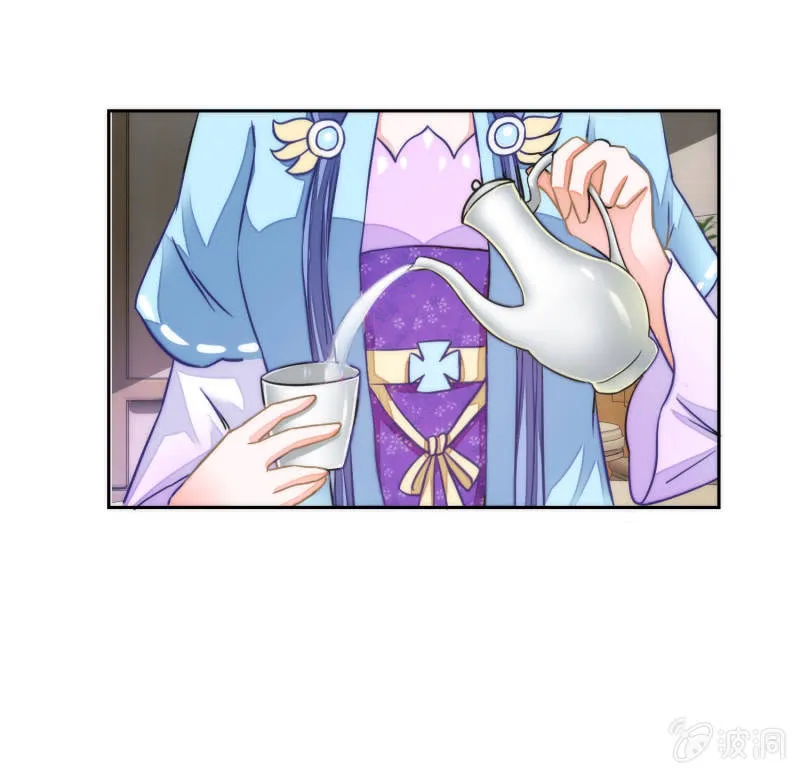 第50话 第47页