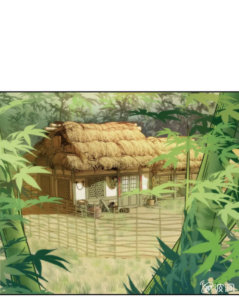 第52话 第39页