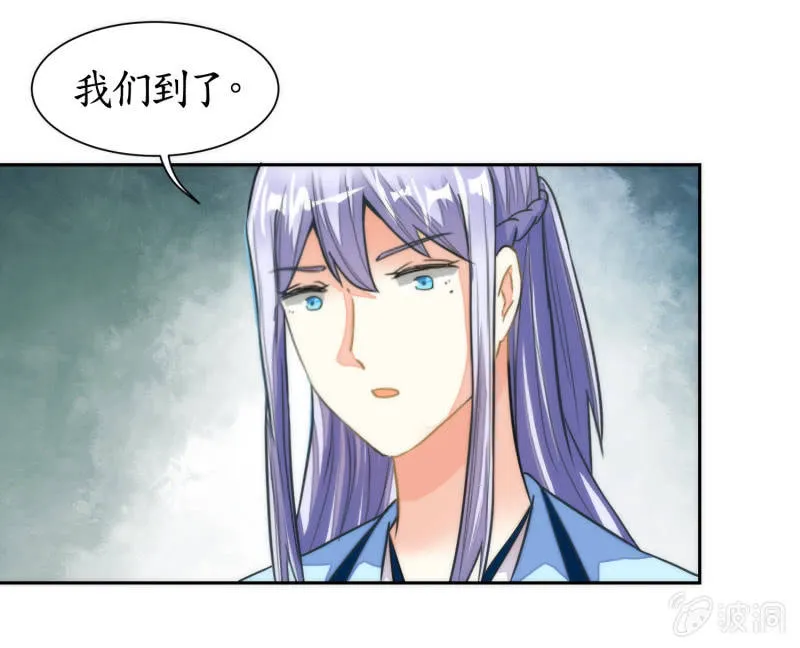 第52话 第40页