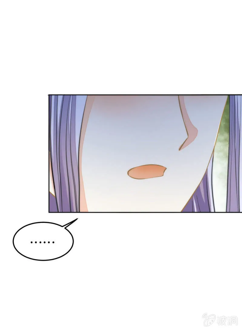 第53话 第12页