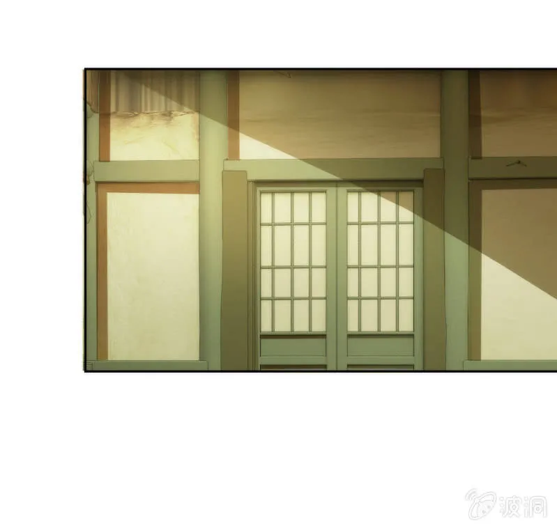 第53话 第20页
