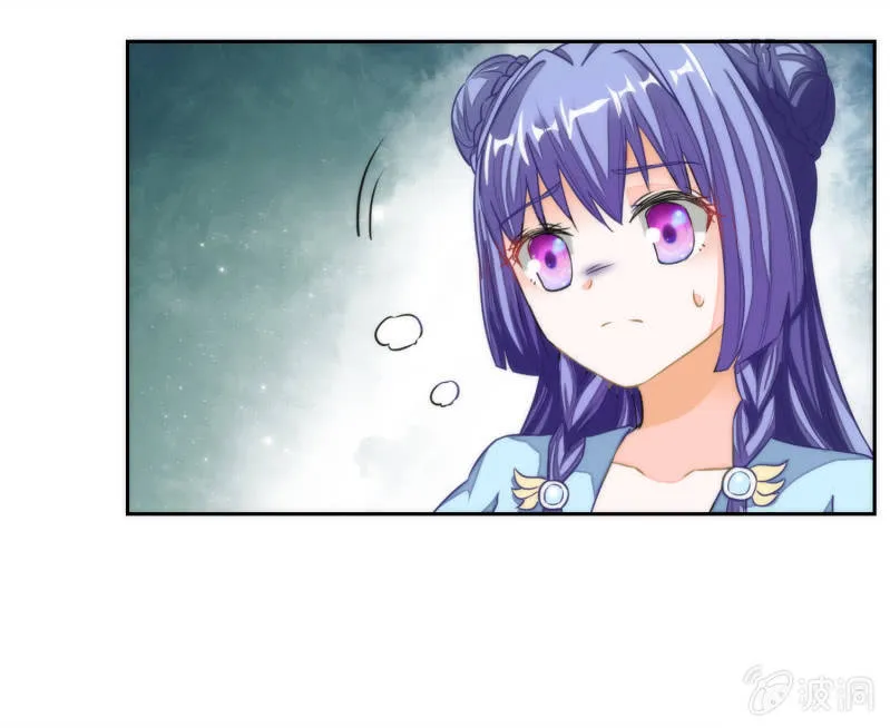 第54话 第50页