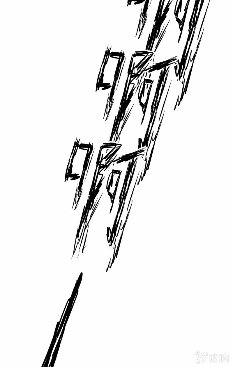 第57话 第39页