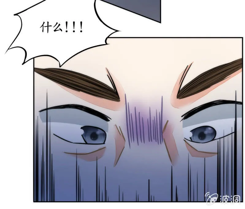 第57话 第46页