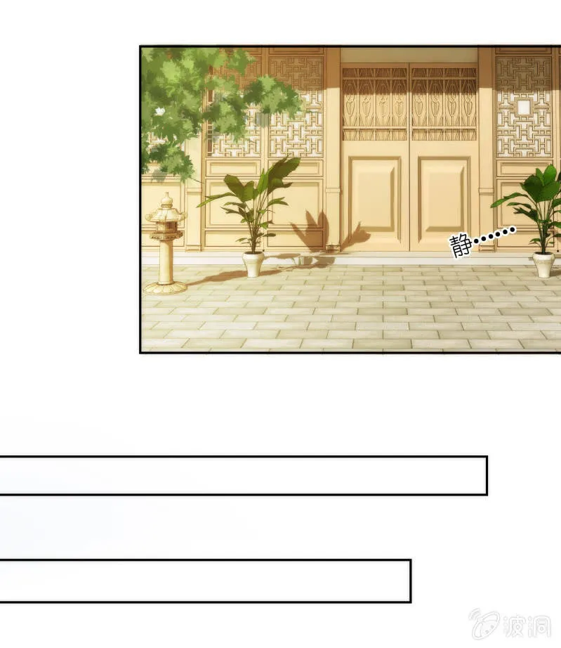第58话 第15页