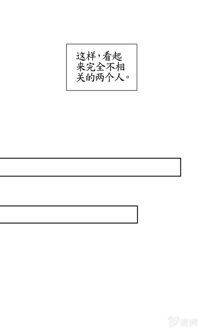 第61话 第30页