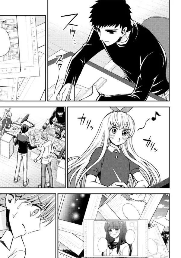 第1话 第57页