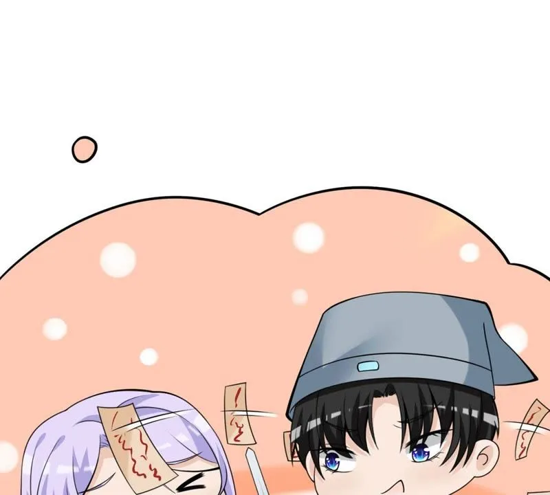 第35话 掉毛 第10页