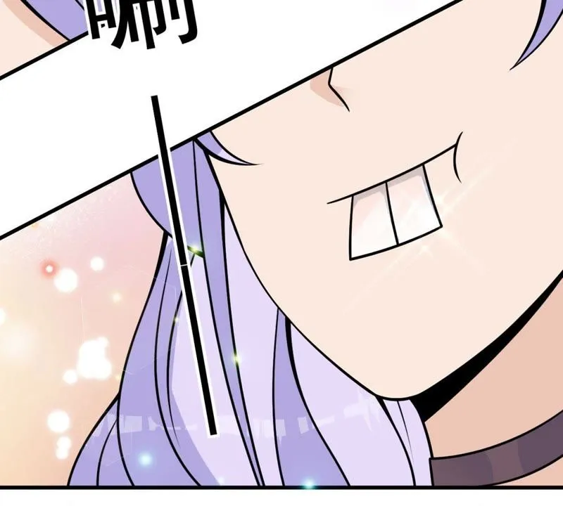 第33话 仓鼠大胜 第51页