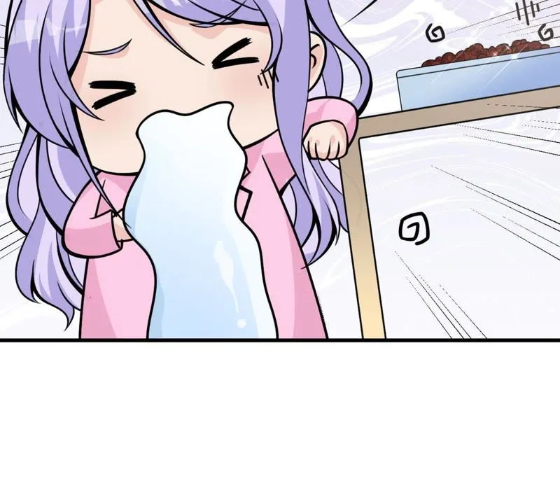 第30话 仙豆粑粑 第63页
