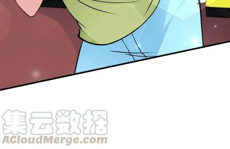 第28话 一起去健身 第29页