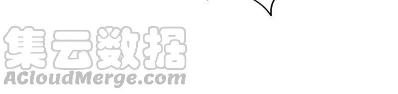 第28话 一起去健身 第45页