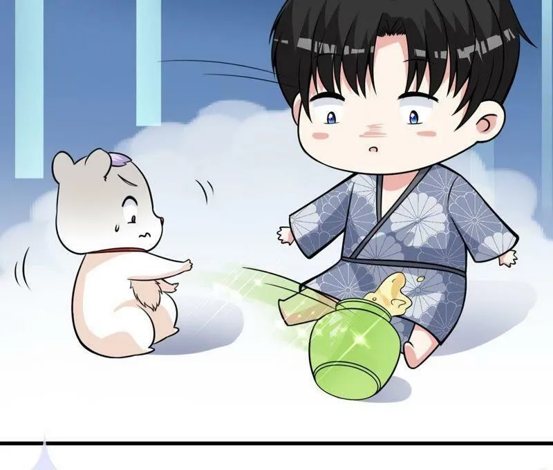 第28话 一起去健身 第51页
