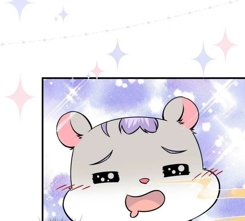 第28话 一起去健身 第52页
