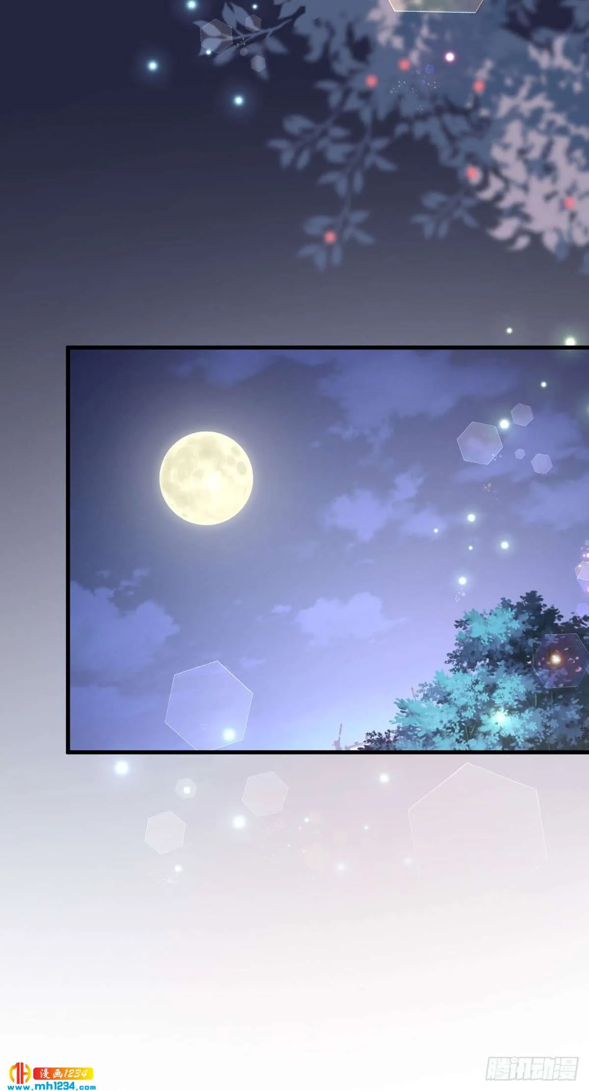 第26话 仓鼠一夜 第18页
