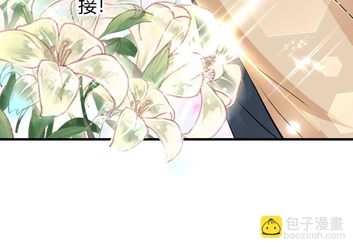 第24话 电视桥段发生在我身上 第15页