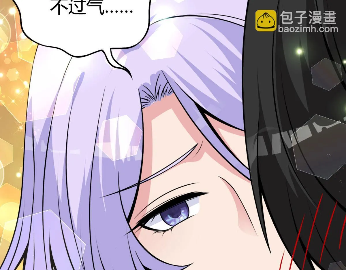 第24话 电视桥段发生在我身上 第34页