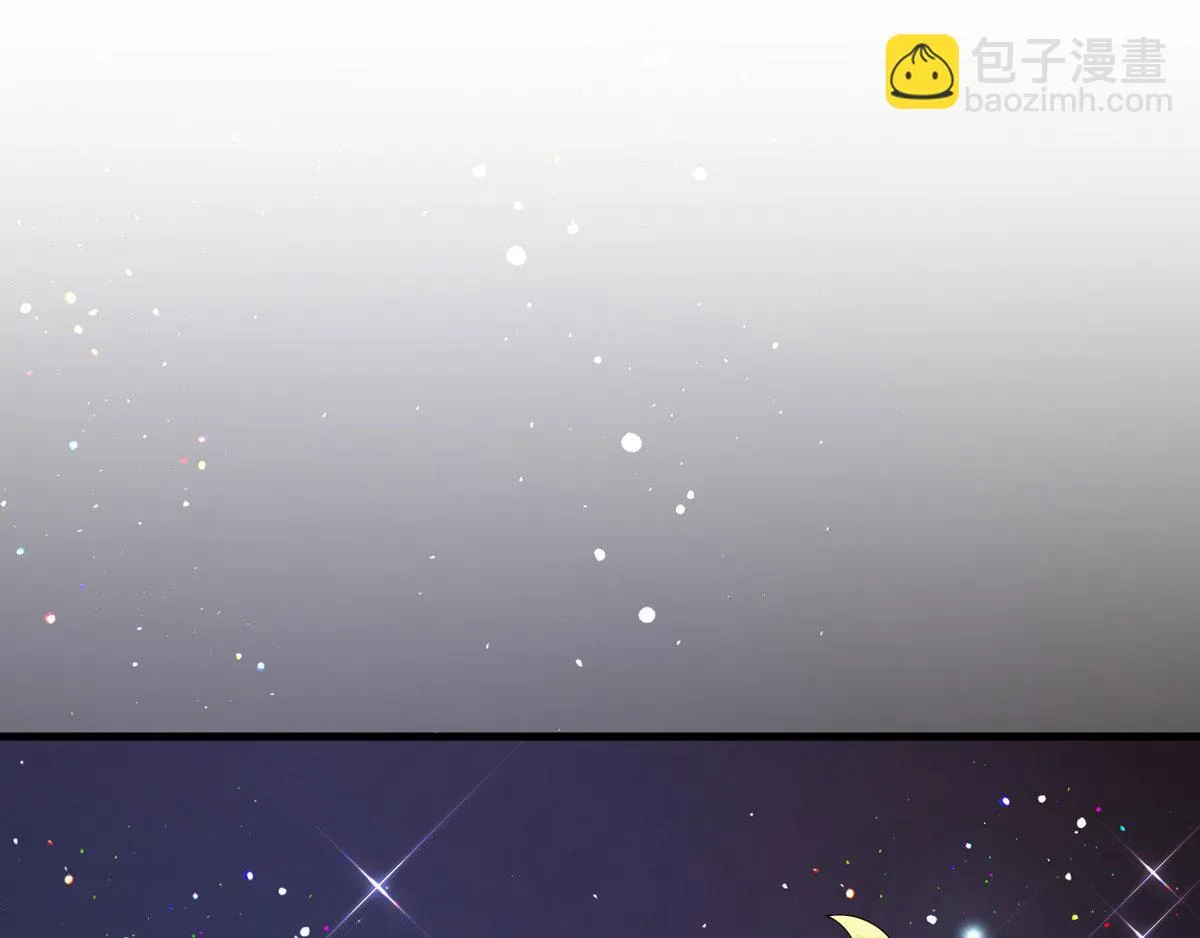 第24话 电视桥段发生在我身上 第47页