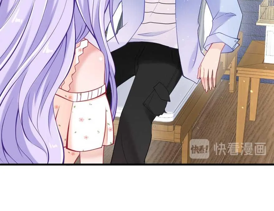 第17话 被开除 第52页