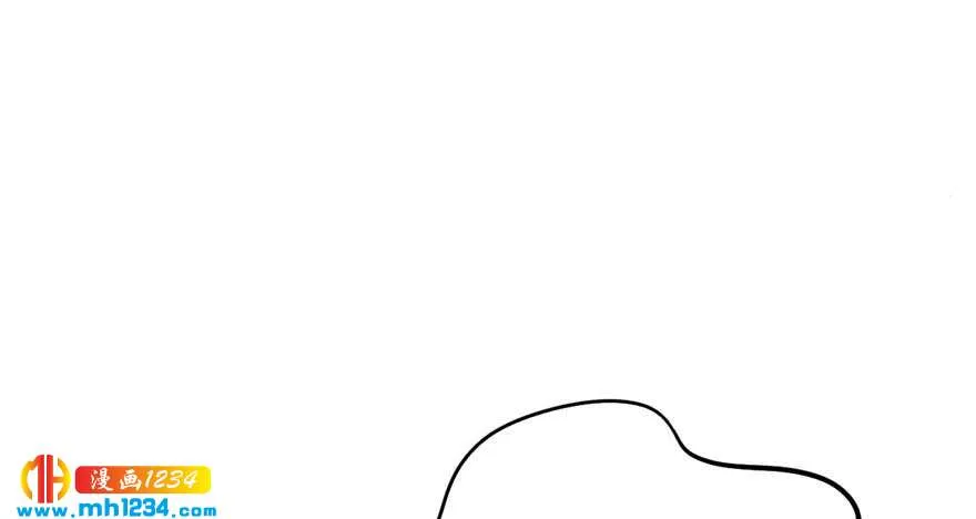 第16话 办公室恋爱 第24页