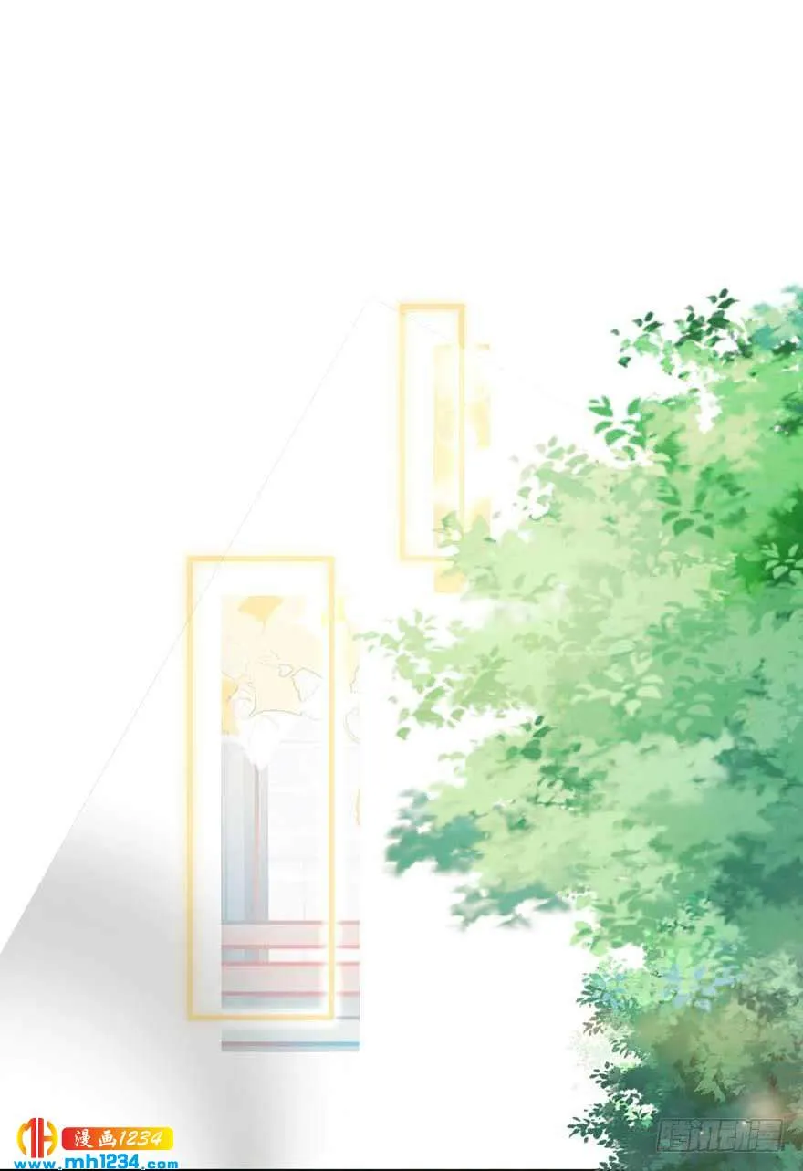 第13话 和平解决 第17页