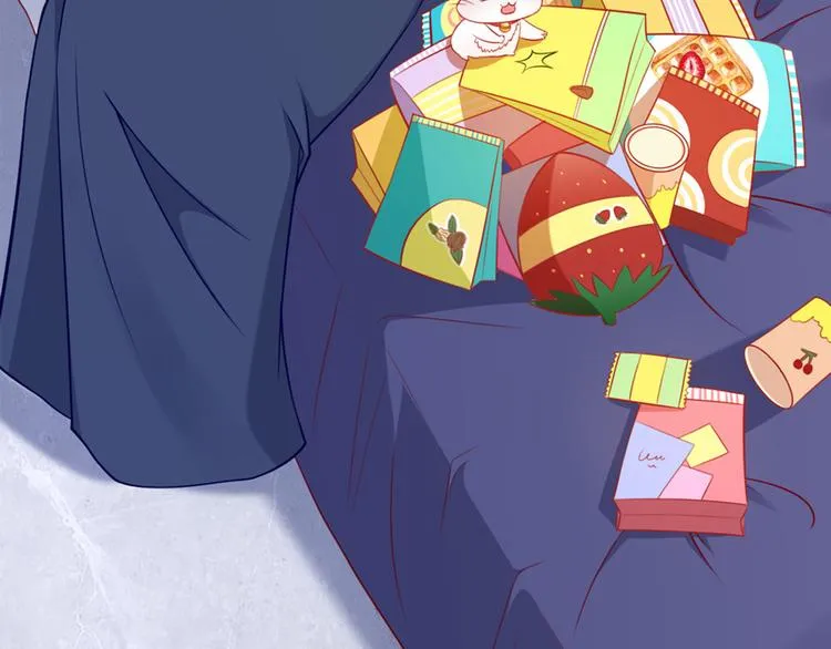 第5话 国民老公的高级货 第23页