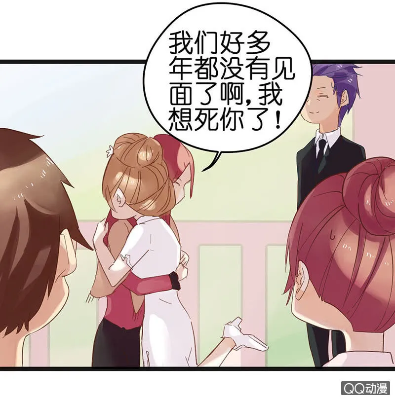 第21话 第17页