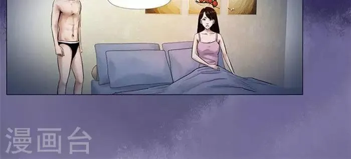 第4话 第15页