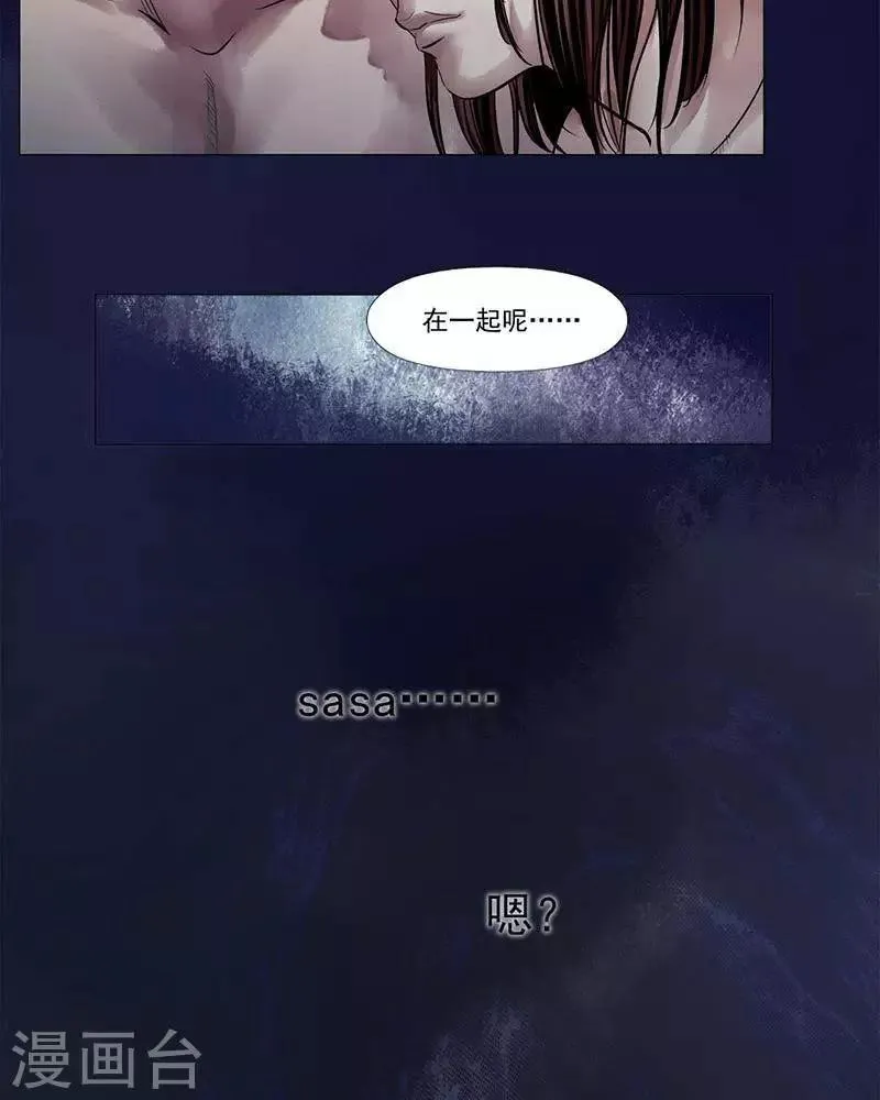 第5话 第12页