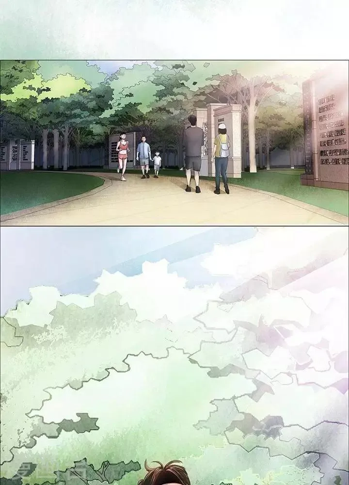第9话 第7页