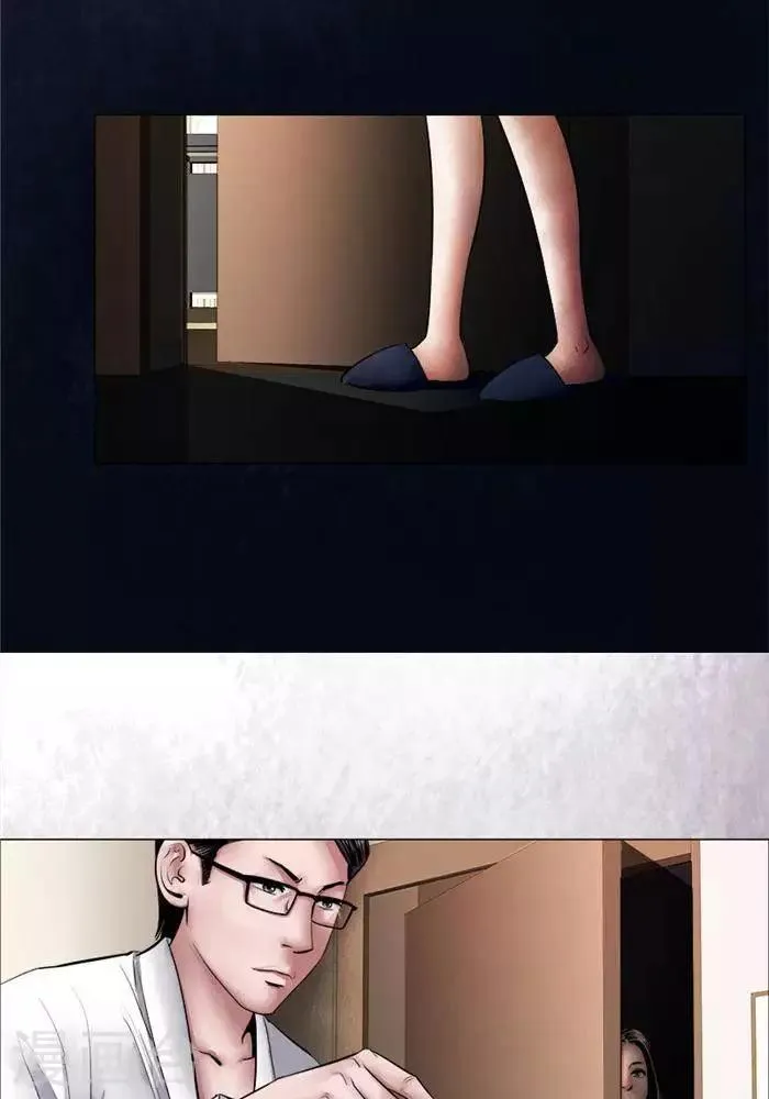 第11话 第15页