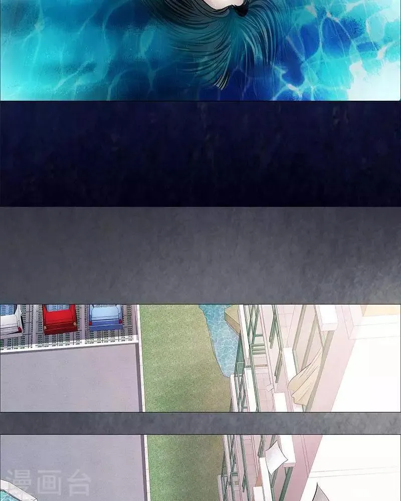 第16话 第5页