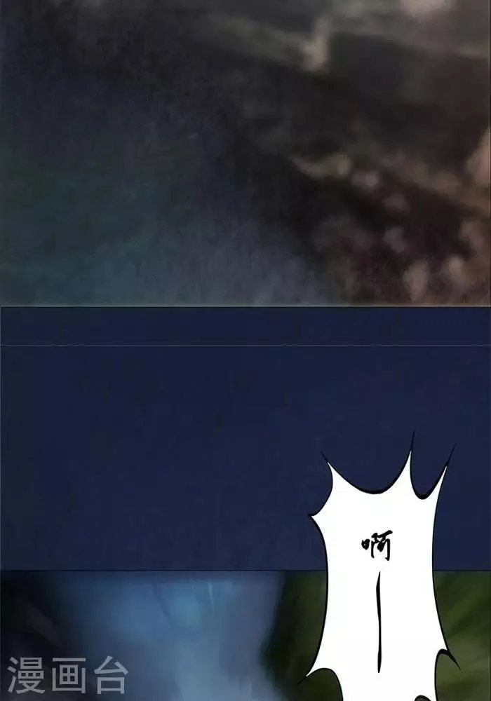 第19话 第18页
