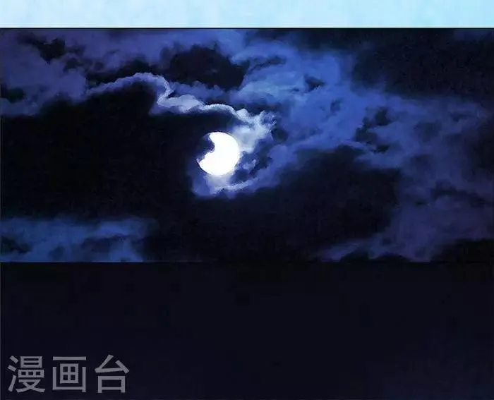 第30话 第20页