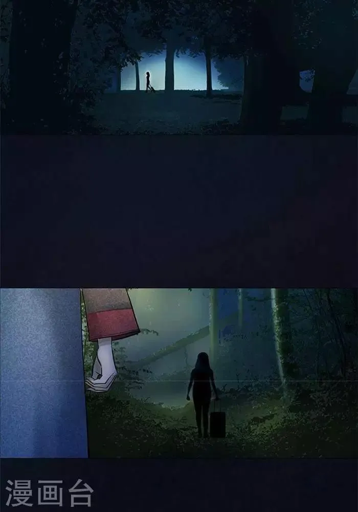 第31话 第4页