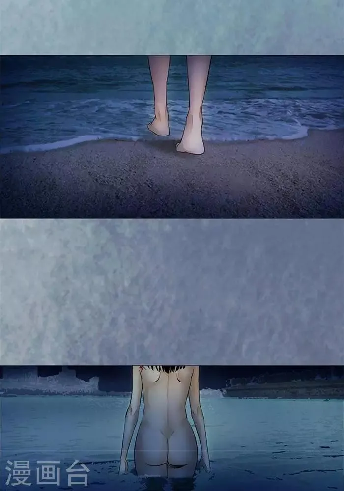 第31话 第16页