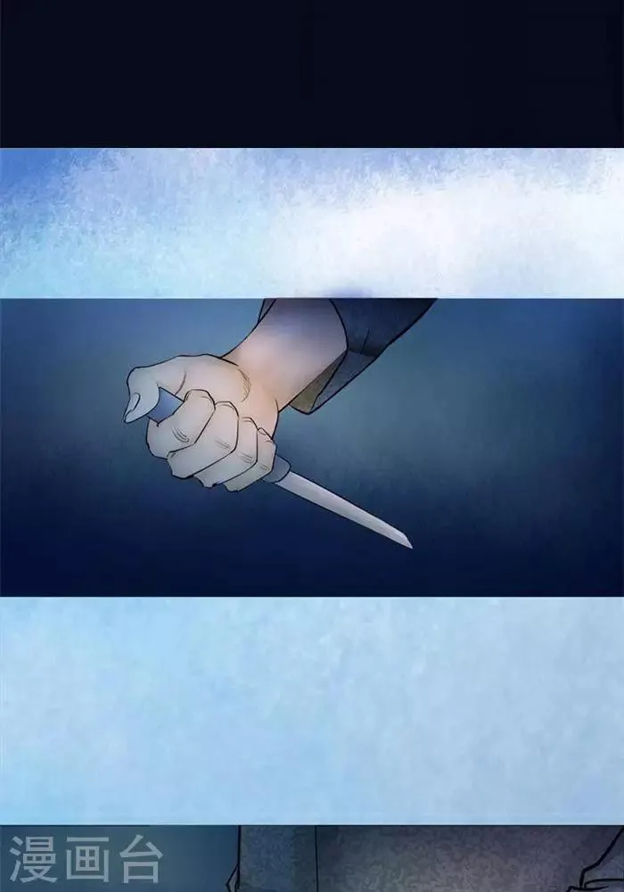 第31话 第19页