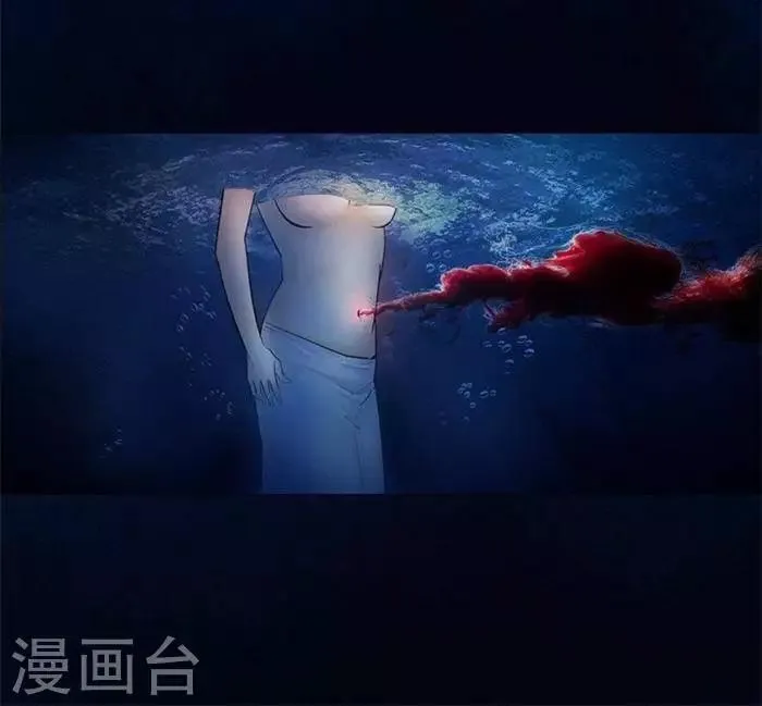 第31话 第23页