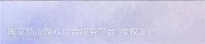 第32话 第21页