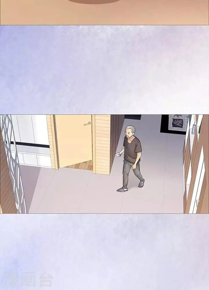 第33话 第15页
